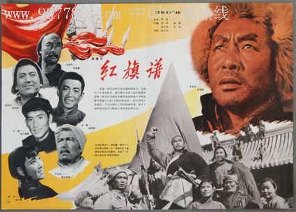 北湾（North Bay）病假条